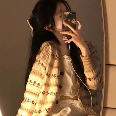 南方双彩买大小
