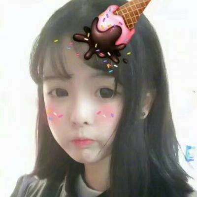 hqunix