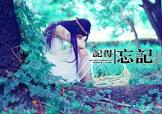 fbyqip