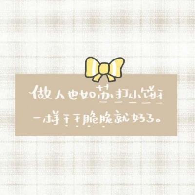 买大买小赚钱的软件