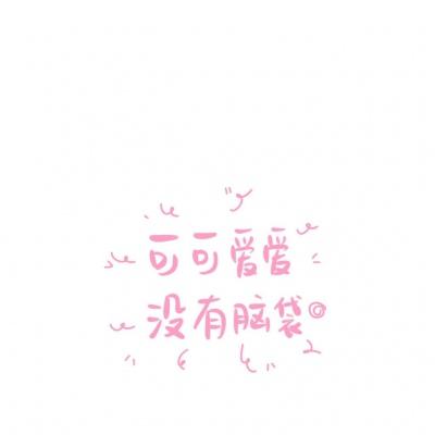 博乐官网