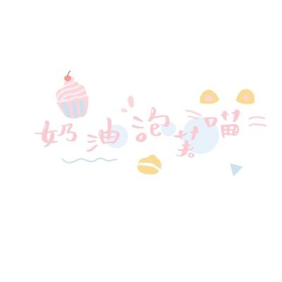 体育电竞盘APP