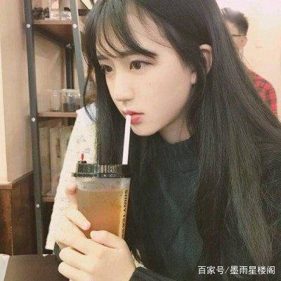 东瀛电竞app官网下载