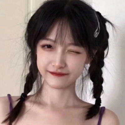 易彩堂彩神彩票