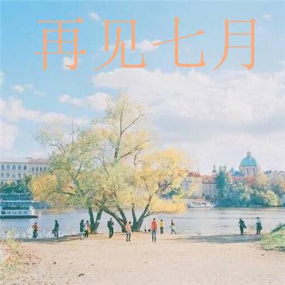 金狮尊贵显赫