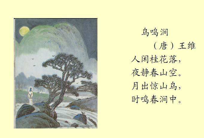 球王会官方版